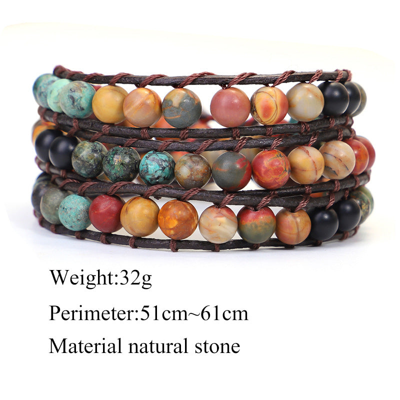 Hand Woven Natural Stone African Bracelet